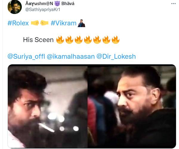 விக்ரம் 3க்கு வெயிட்டிங்