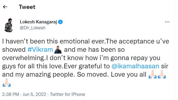 சிறப்பு வேடத்தில்