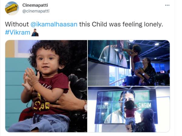 தர்ஷன் அப்பா விருப்பம் தர்ஷன் அப்பா விருப்பம்