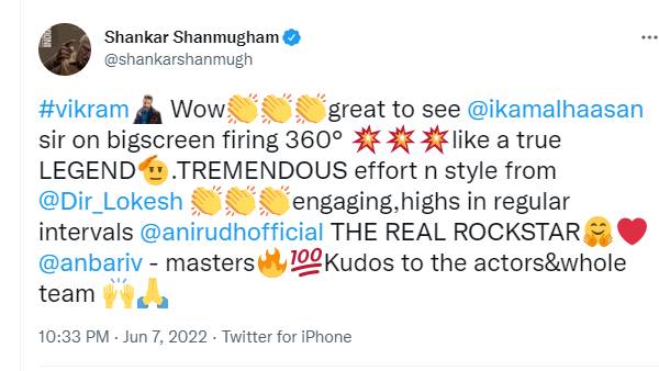 360 டிகிரியும் ஃபயர் 360 டிகிரியும் ஃபயர்