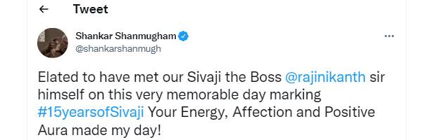 ரஜினியை சந்தித்த ஷங்கர்