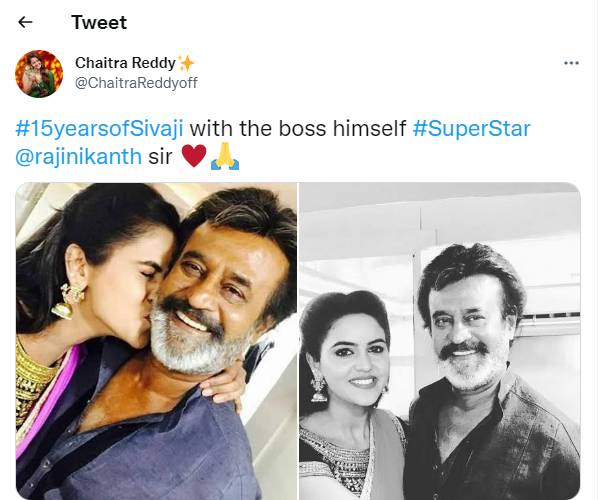 ரஜினிக்கு முத்தம் ரஜினிக்கு முத்தம்