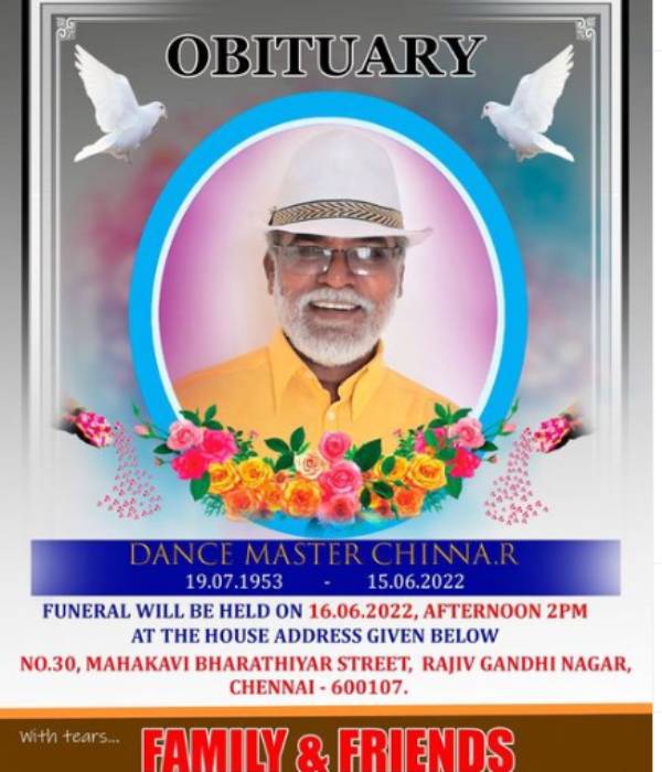 டான்ஸ் மாஸ்டர் சின்னா