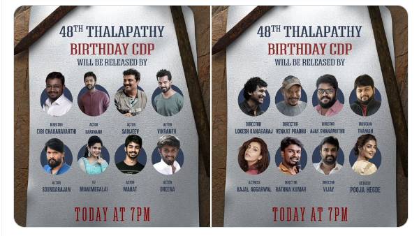 48வது பிறந்தநாள் -48 பிரபலங்கள் 48வது பிறந்தநாள் -48 பிரபலங்கள்