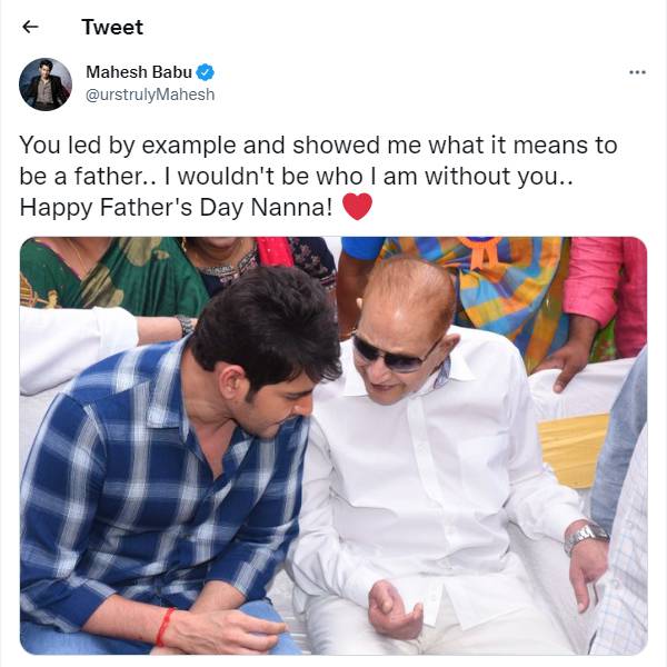 மகேஷ்பாபு மகேஷ்பாபு