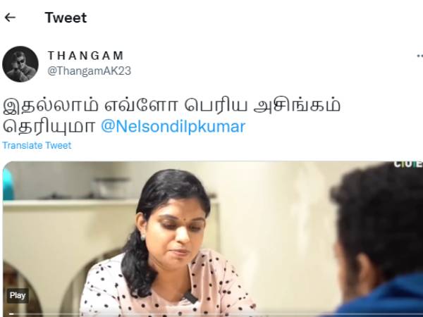 ஷைன் டாம் சாக்கோ பேட்டி