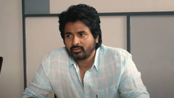 கலகலப்பான வீடியோ