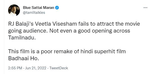 இந்தி படத்தை கெடுத்துட்டாரு