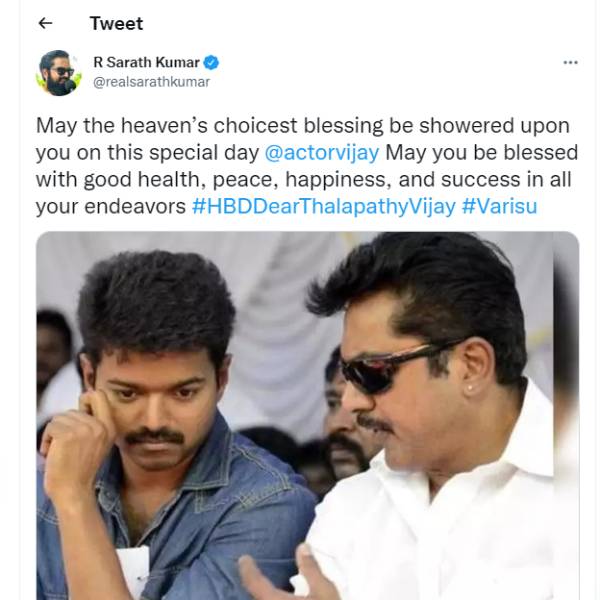 சரத்குமார் சரத்குமார்