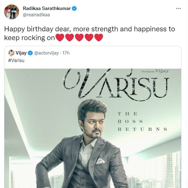 ராதிகா சரத்குமார் ராதிகா சரத்குமார்