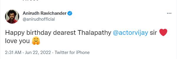 அனிருத் அனிருத்