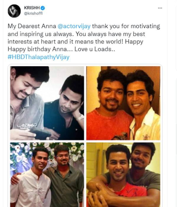 கிருஷ் கிருஷ்