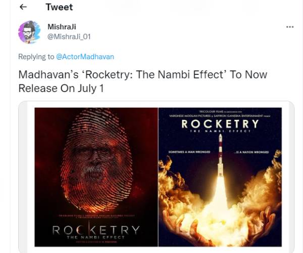 வாழ்க்கை வரலாறு வாழ்க்கை வரலாறு