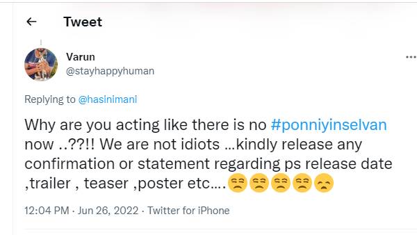 பொன்னியின் செல்வன் என்னாச்சு