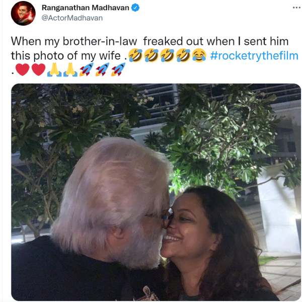 மிரண்டு போன மச்சான் மிரண்டு போன மச்சான்