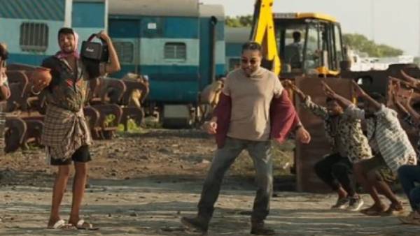 ஒன்றியத்தின் தப்பாலே 