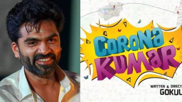 இவர் தான் புது டைரக்டரா 