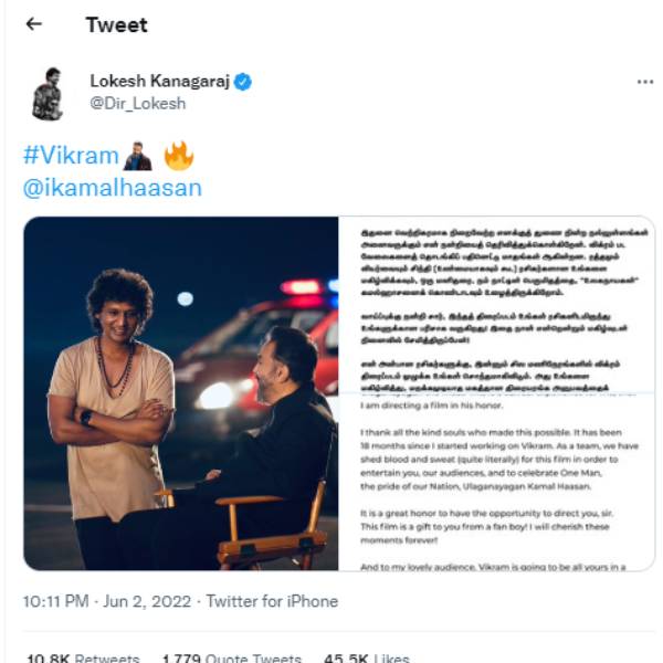 லோகேஷ் போட்ட ட்வீட் 