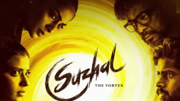 புதிய வெப் தொடர்கள் 