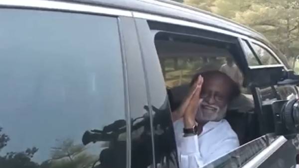 பாட்ஷாவுக்கு பார்கோடா