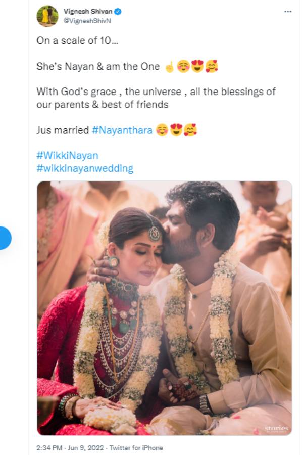 9ம் ஒன்றும் சேர்ந்தால் 10