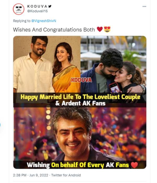 ரசிகர்கள் வாழ்த்து