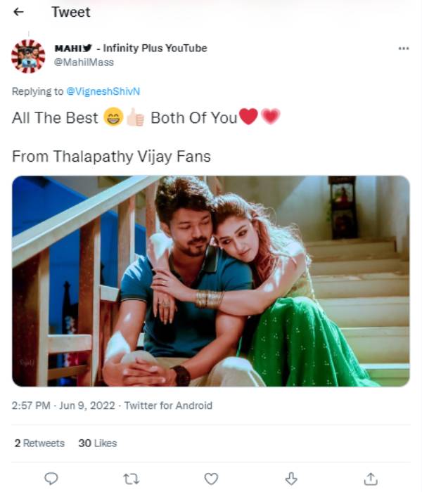 விஜய் ரசிகர்கள் வாழ்த்து