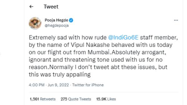 மோசமாக நடந்து கொண்டார்