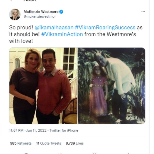 ஹாலிவுட் நாயகி வாழ்த்து 