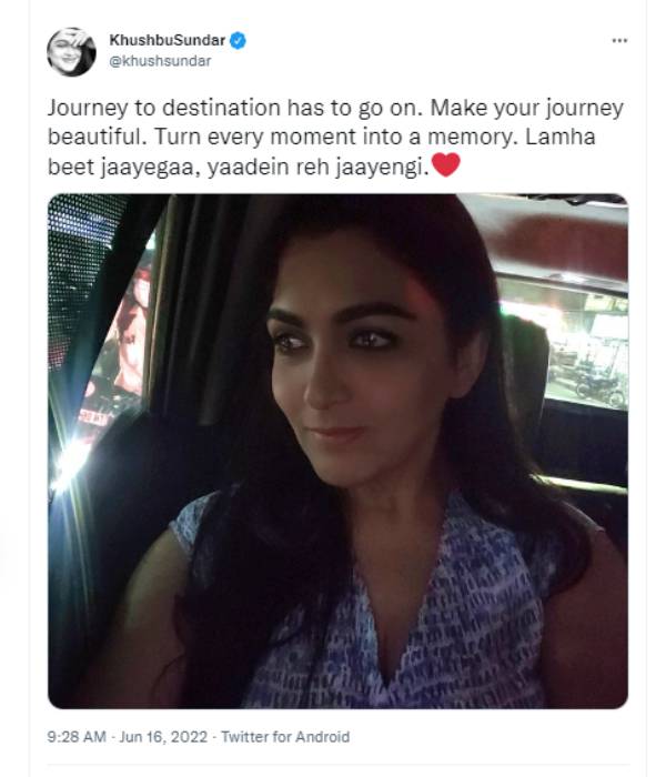 ரசிகர்களை ஈர்த்த பதிவு 