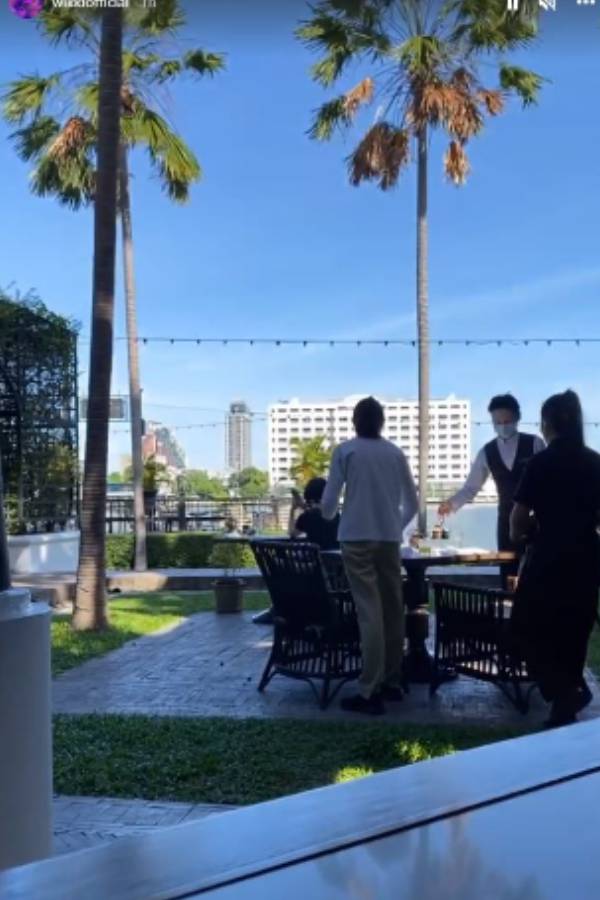 ஹனிமூன்