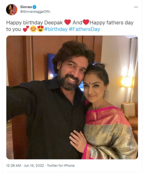 கணவருடன் செல்ஃபி 