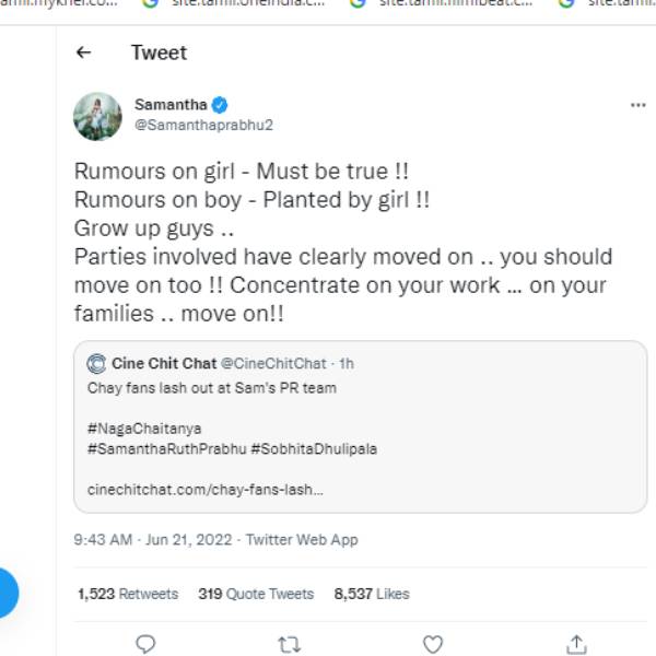 நான் காரணமா நான் காரணமா