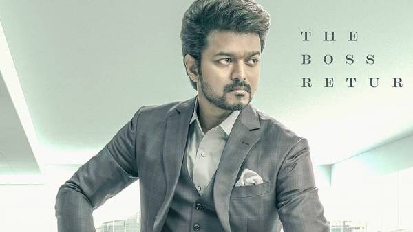 லைக்குகளை அள்ளும் ஃபர்ஸ்ட்லுக் லைக்குகளை அள்ளும் ஃபர்ஸ்ட்லுக்