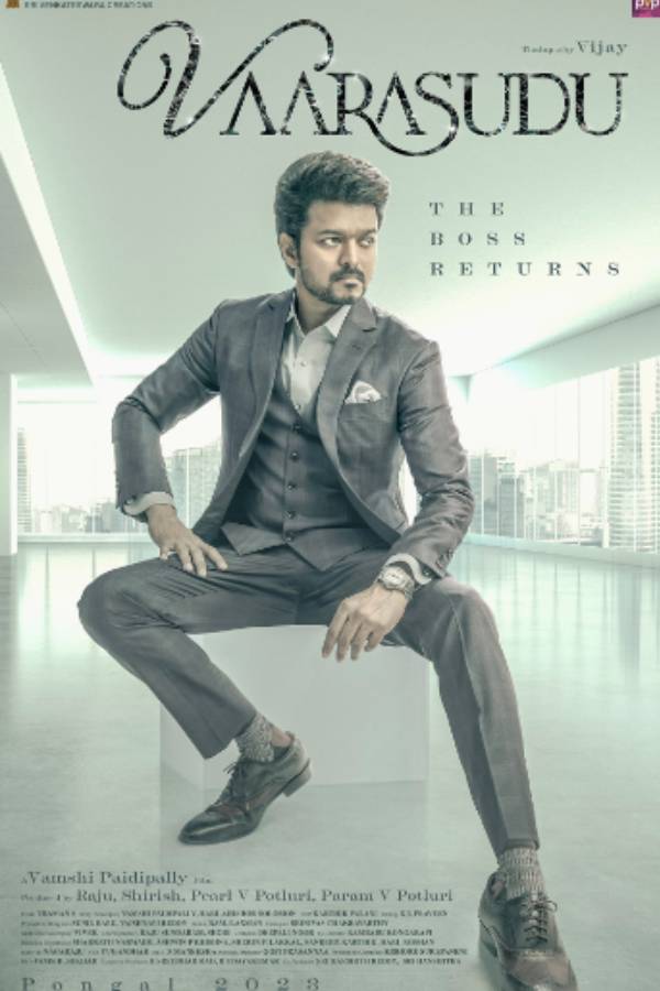 தெலுங்கு பட ஃபர்ஸ்ட்லுக் தெலுங்கு பட ஃபர்ஸ்ட்லுக்