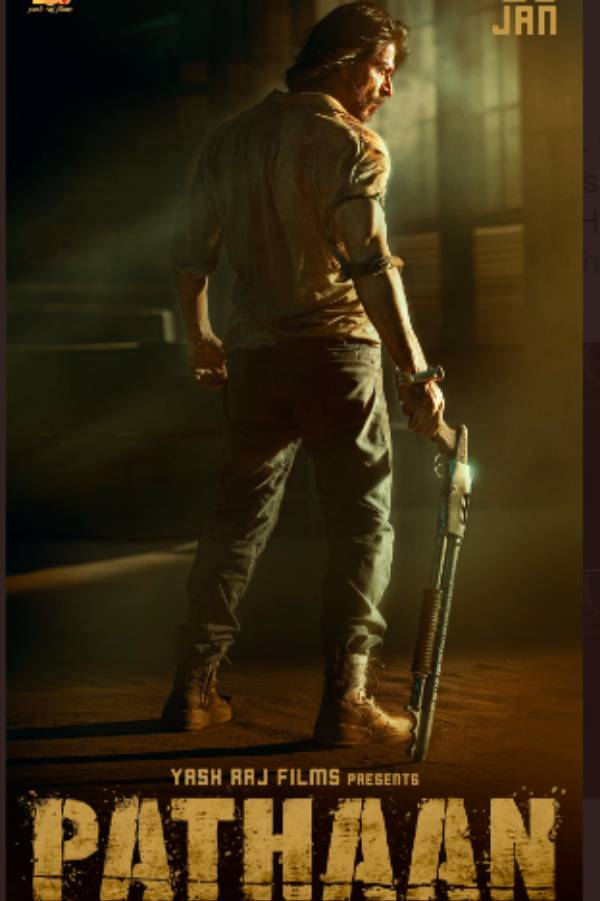 போஸ்டரே மிரட்டுதே