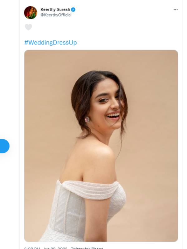 கீர்த்தி சுரேஷிற்கு கல்யாணமா கீர்த்தி சுரேஷிற்கு கல்யாணமா