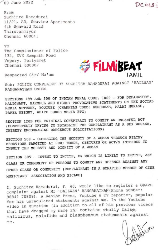 வாய்ப்புக்காக படுக்கைக்கு போனேன்னு