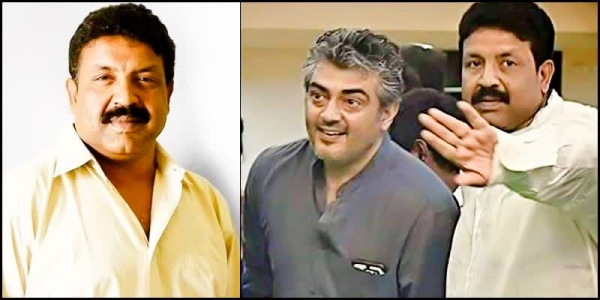 மோதல் வெடித்தது மோதல் வெடித்தது