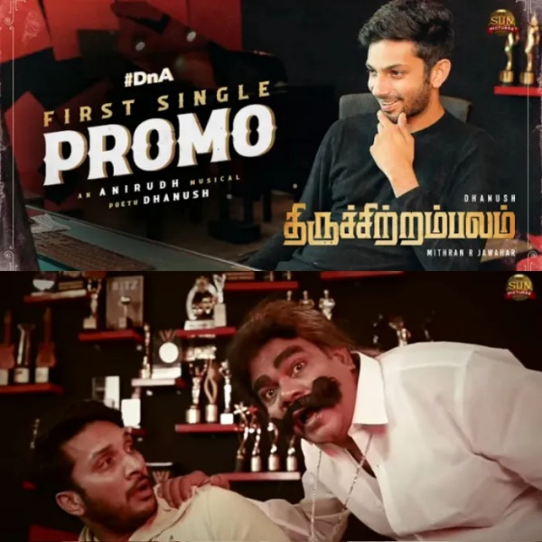 புரமோவில் அனிருத் புரமோவில் அனிருத்