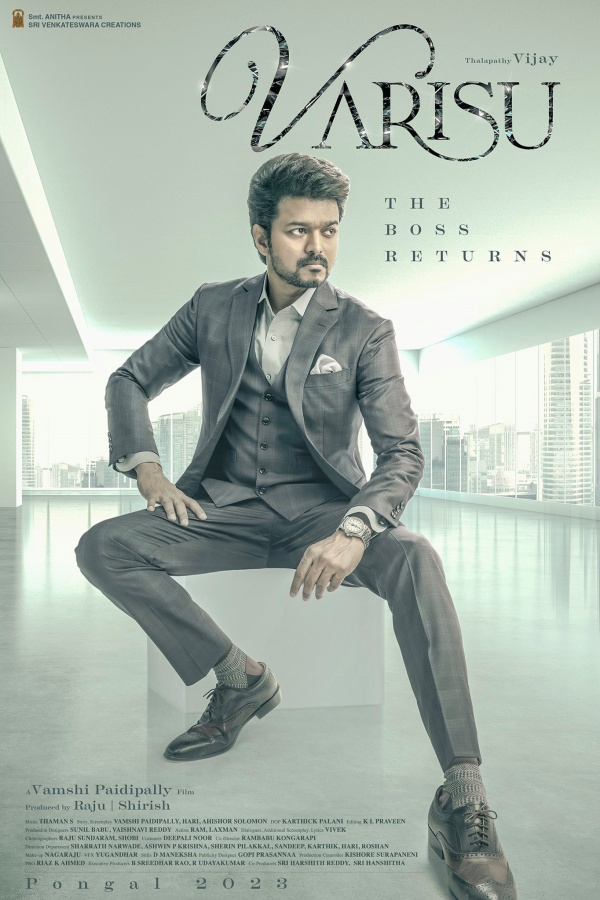 ஸ்டையிலான தளபதி 66 ஃபர்ஸ்ட்லுக்