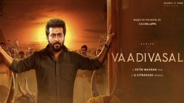 பாதியில் நிற்கும் வாடிவாசல்