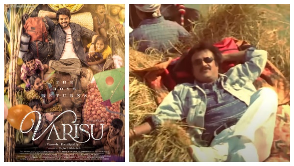 இது சந்திரமுகி ஸ்டில்ப்பா