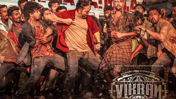 அதிரடி ஆக்ஷன் அதிரடி ஆக்ஷன்