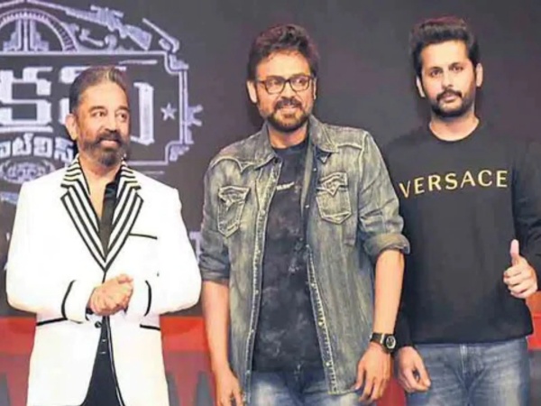 பான் வேர்ல்டுக்கு யோசிங்க பான் வேர்ல்டுக்கு யோசிங்க