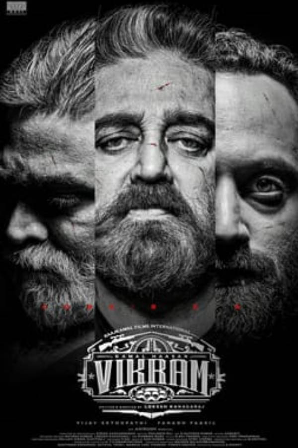 சிறப்பான பகத் பாசில் சிறப்பான பகத் பாசில்