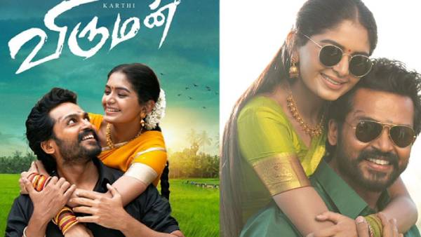 கார்த்தியுடன் கிளாஷ்