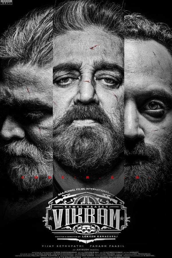 சூர்யாவைக் குறிப்பிடவில்லையே?