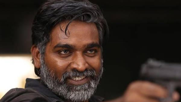  அது ஒரு மாயை