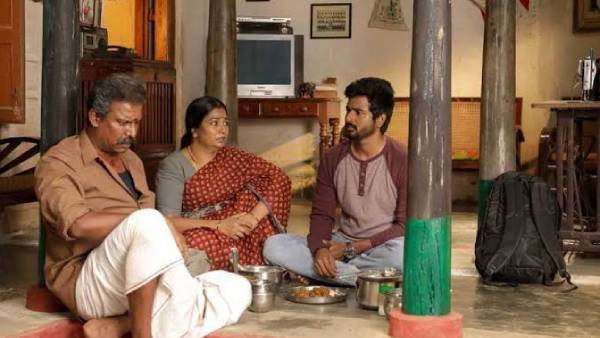 இந்தப்படம் என்ன ஏதோ ஒன்னு பண்ணுதுடா